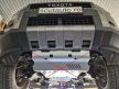 Toyota Land Cruiser 250 2024-2025 SCUT Alumínium váltó védőlemez