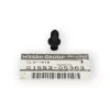 Nissan Patrol Y61 patent