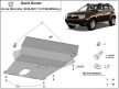 Dacia Duster 2010-2017 SCUT Alumínium motorvédő lemez