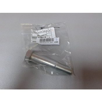 Lengőkar csavar híd felől első Nissan