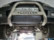Hyundai Terracan 2001-2007 SCUT Acél motorvédő lemez