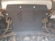Mitsubishi Pajero Pinin 1997-2007 SCUT Acél motorvédő lemez