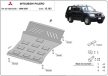 Mitsubishi Pajero 3 (V60, V70) Vers 2.0 1999-2007 SCUT Acél motor és hűtővédő lemez
