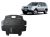 Nissan X-Trail T30 2001-2007 SCUT Acél motorvédő lemez