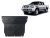 Nissan Pick Up (D22) 1997-2004 SCUT Acél motorvédő lemez