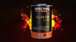 Spectral 565 KLAR (H6115 2:1) VHS lakk 1 L (6)