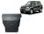 Toyota RAV4 1994-2000 SCUT Acél motorvédő lemez