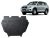 Toyota RAV4 Diesel 2006-2013 SCUT Acél motorvédő lemez