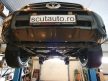 Toyota RAV4 Diesel 2006-2013 SCUT Acél motorvédő lemez
