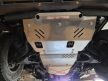 Toyota Land Cruiser 150 2009-2025 SCUT Alumínium motorvédő lemez