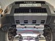 Toyota Land Cruiser 250 2024-2025 SCUT Alumínium motorvédő lemez
