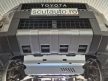 Toyota Land Cruiser 250 2024-2025 SCUT Alumínium hűtővédő lemez