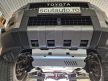 Toyota Land Cruiser 250 2024-2025 SCUT Alumínium hűtővédő lemez