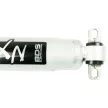 BDS NX2 Nitro Series Lift 2" első lengéscsillapító" - Jeep Grand Cherokee WJ/WG 99-04, Wrangler TJ 97-06, Wrangler LJ 04-06