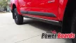 ClearView Power-Boards fellépő  Isuzu D-Max (2012+)