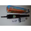   EFS ELITE lengéscsillapító hátsó Toyota Land Cruiser Prado 150 2009->  Toyota FJ Cruiser 2006 ->  +40mm