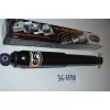   EFS ELITE lengéscsillapító első Land Rover Discovery II 1999-2004 +50mm