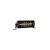 strands Siberia Outlaw UDX 8" - egyenes / 20 cm / 32W