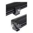 Purelux Black X-Slim S250 - Egyenes / 25 cm / 45W / Ref. 20