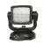 Purelux RC360 Spot - 24 cm / 80W / Wide Távirányítós Keresőfény