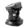 Purelux RC360 Spot - 24 cm / 80W / Wide Távirányítós Keresőfény