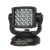 Purelux RC360 Spot - 24 cm / 80W / Spot Távirányítós Keresőfény