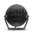 Purelux 9110 - Kerek / 23 cm / 175W / Off-road