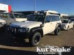 Kut Snake műanyag sárvédő szélesítés Nissan Patrol Y61 GU4 2005-> 70mm (Első szett)