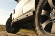 More4x4 Küszöb Toyota Land Cruiser J200