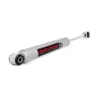 Hátsó nitro lengéscsillapító Rough Country N3 Premium Lift 0-1 - Jeep Wrangler JL 18->