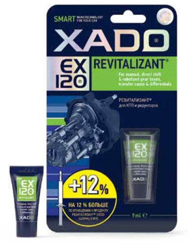 XADO EX120 gél hajtóművekhez - 9ml